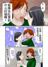 第 6 頁