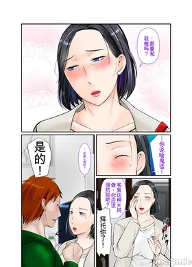 第 7 頁