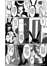 第 6 頁
