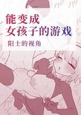 第 2 頁