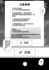 第 4 頁