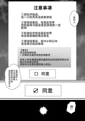 第 4 頁
