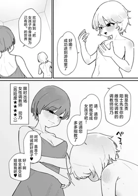 第 5 頁