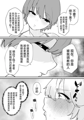 第 8 頁