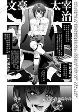 第 6 頁