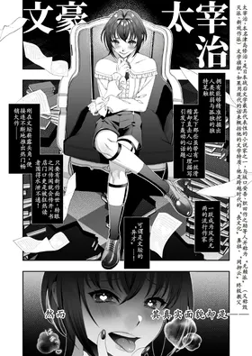 第 6 頁