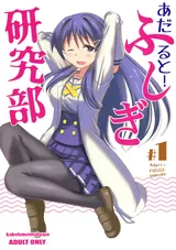第 1 頁