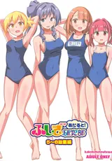 第 1 頁