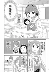 第 4 頁