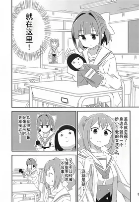 第 4 頁