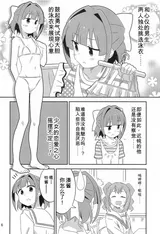 第 5 頁