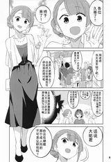 第 4 頁