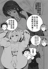 第 7 頁