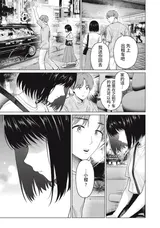 第 3 頁