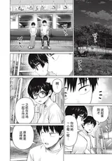 第 4 頁