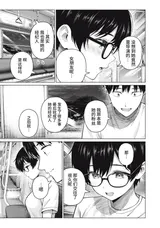 第 5 頁