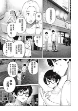 第 7 頁