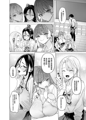 第 4 頁