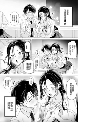 第 5 頁