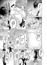 第 7 頁