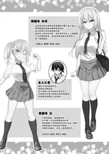 第 4 頁