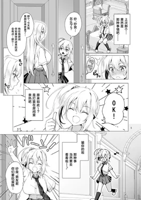 第 5 頁