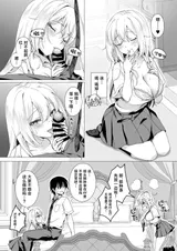 第 7 頁