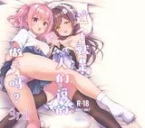 第 1 頁