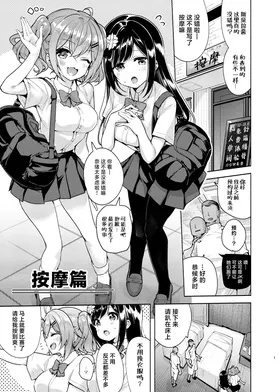 第 2 頁