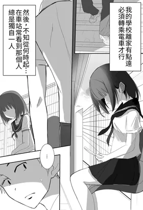 第 4 頁