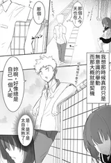 第 5 頁