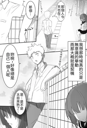 第 5 頁