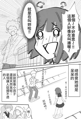 第 6 頁