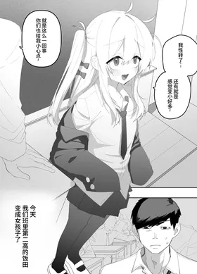 第 3 頁