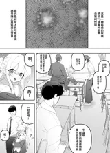 第 4 頁