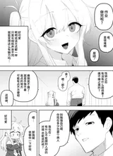 第 5 頁