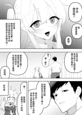 第 5 頁