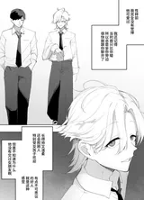 第 6 頁