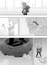 第 8 頁