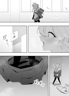 第 8 頁