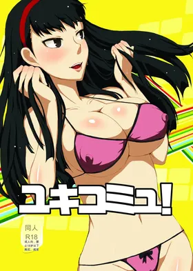 Yukikomyu!