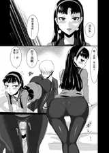 第 4 頁