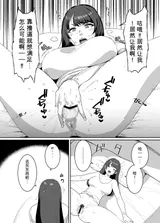 第 3 頁