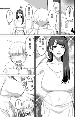 第 4 頁