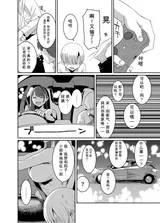 第 5 頁