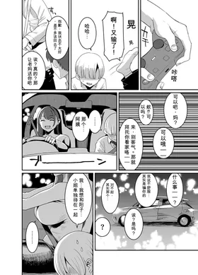 第 5 頁