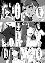 第 6 頁