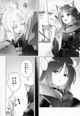 第 3 頁