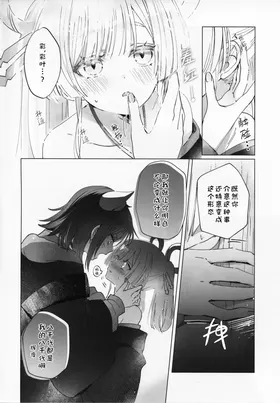 第 5 頁