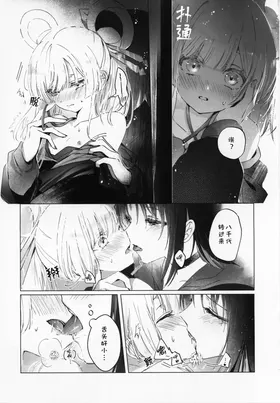 第 6 頁